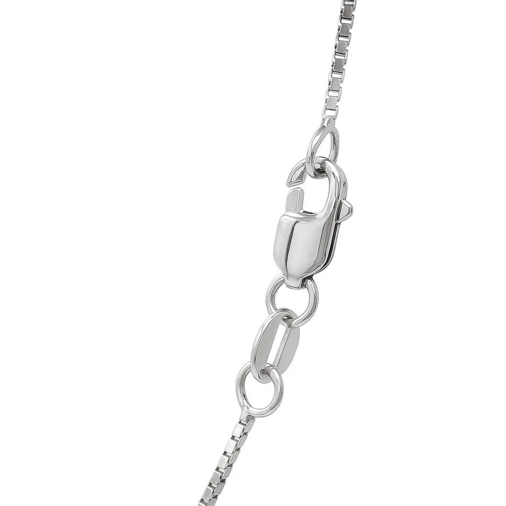 14K White Gold Classic Box Chain  (0.75 mm)